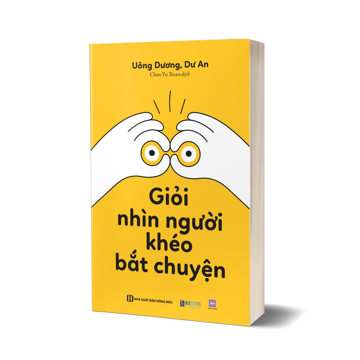 Giỏi nhìn người, khéo bắt chuyện Giỏi nhìn người, khéo bắt chuyện